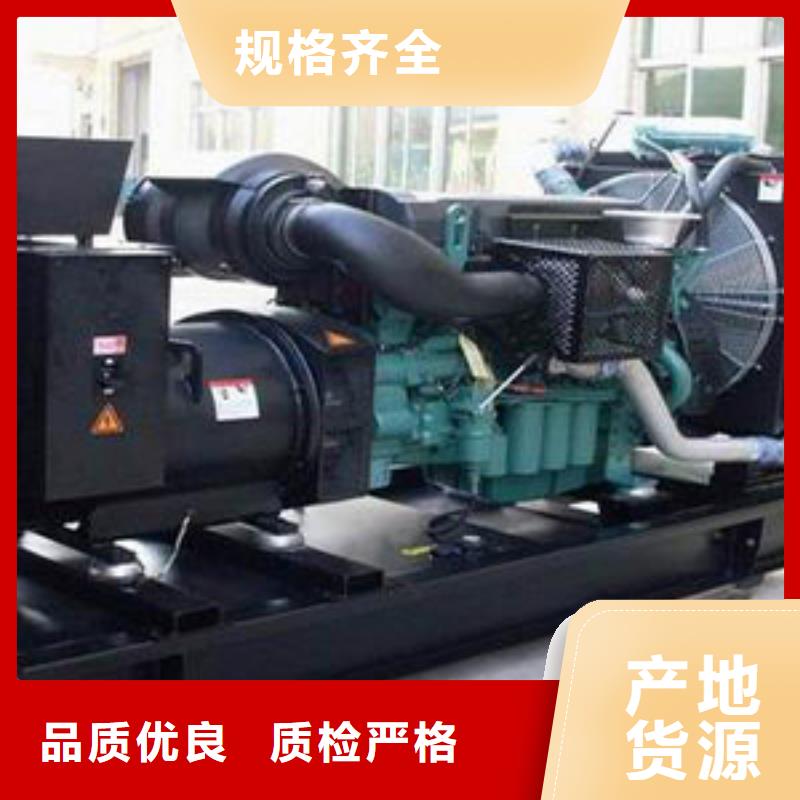 大功率并機發(fā)電機出租公司報價