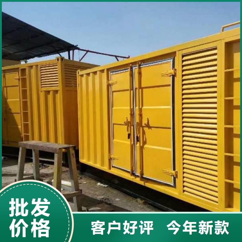 靜音發電車租賃值得信賴