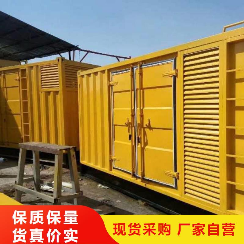 200千瓦發電機租賃、200千瓦發電機租賃廠家-發貨及時