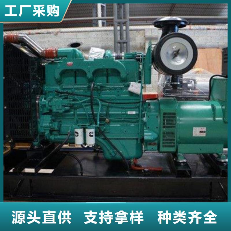 賣300千瓦發(fā)電機租賃的當?shù)貜S家