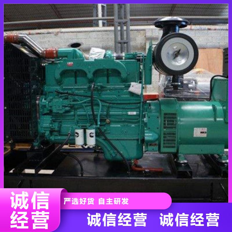 優選：
1600千瓦發電機租賃公司