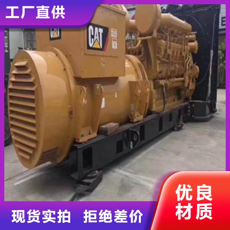 生產200千瓦發電機租賃的實體廠家