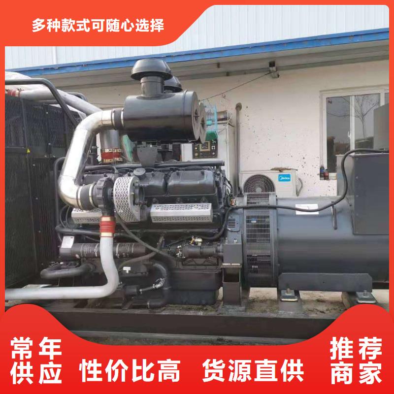 1600千瓦發電機租賃_精益求精