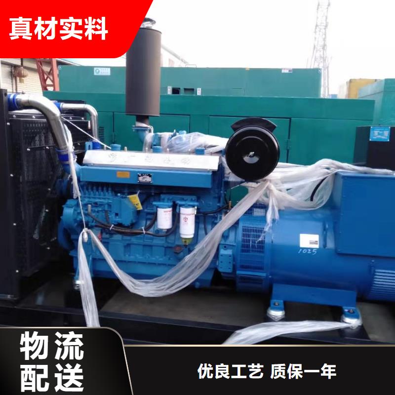 定制出租發電機_精選廠家