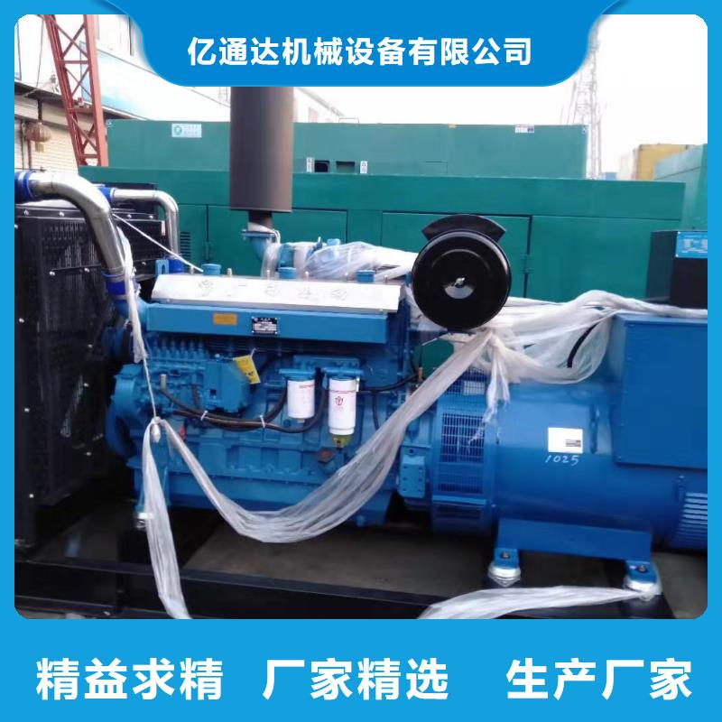 大功率并機(jī)發(fā)電機(jī)出租廠家—薄利多銷