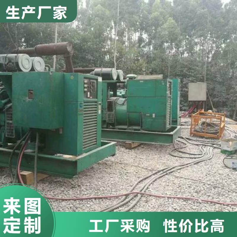 出租發(fā)電機(jī)優(yōu)選供貨商