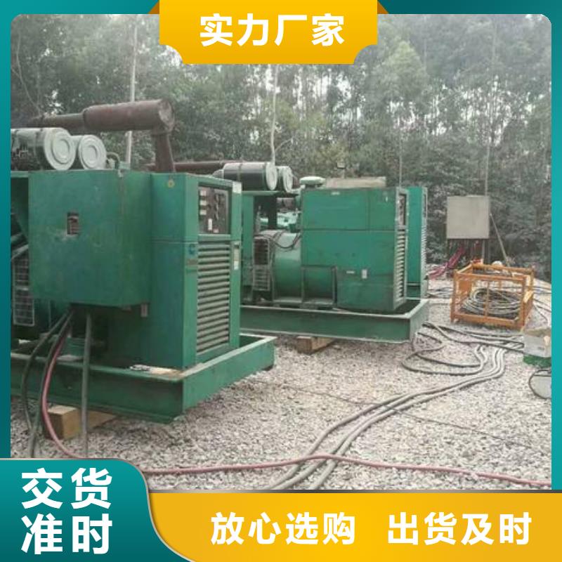 
1600千瓦發電機租賃現貨全國配送