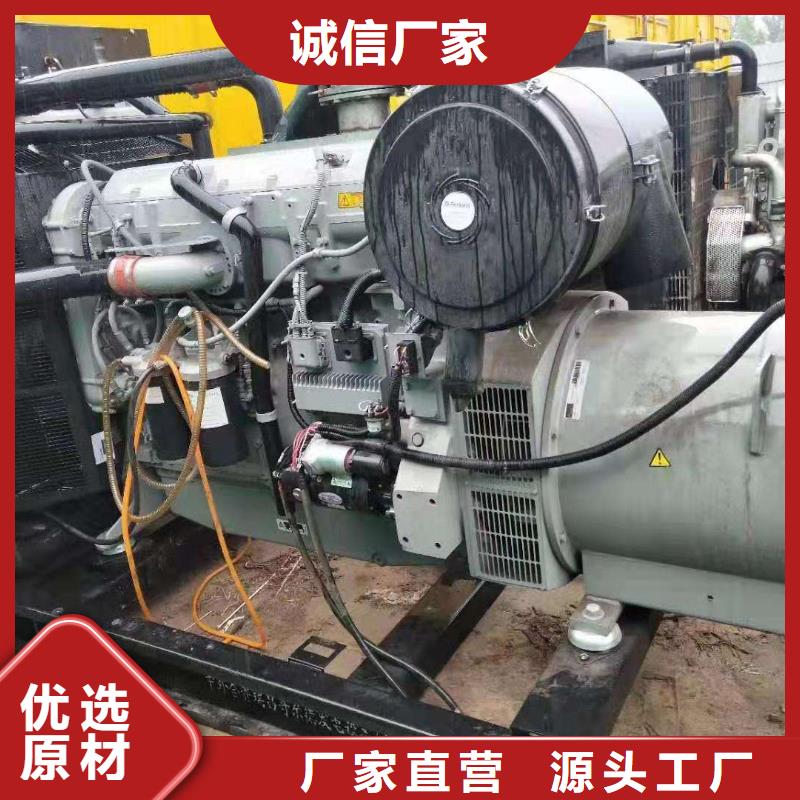 生產(chǎn)移動(dòng)發(fā)電機(jī)出租的公司