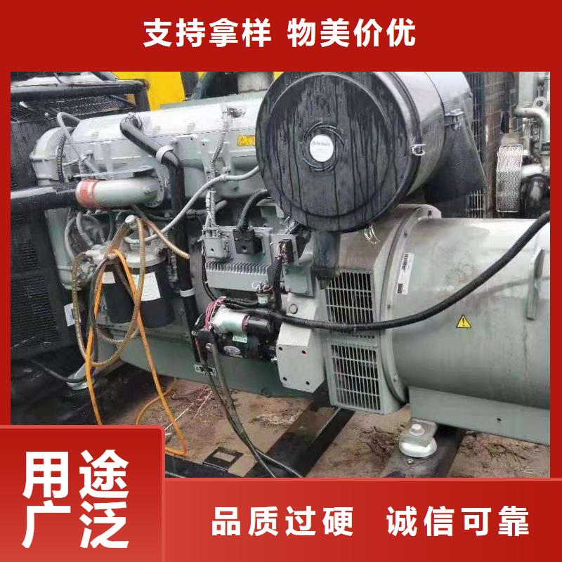 500千瓦發電機租賃加工定制