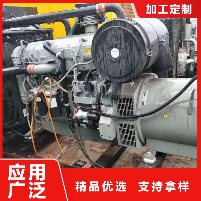 賣200千瓦發(fā)電機(jī)租賃的批發(fā)商