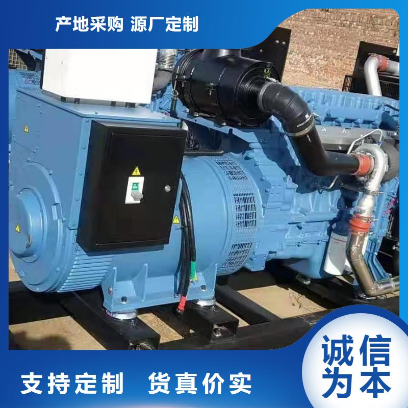 1600千瓦發(fā)電機(jī)租賃廠家直銷-價(jià)格實(shí)惠