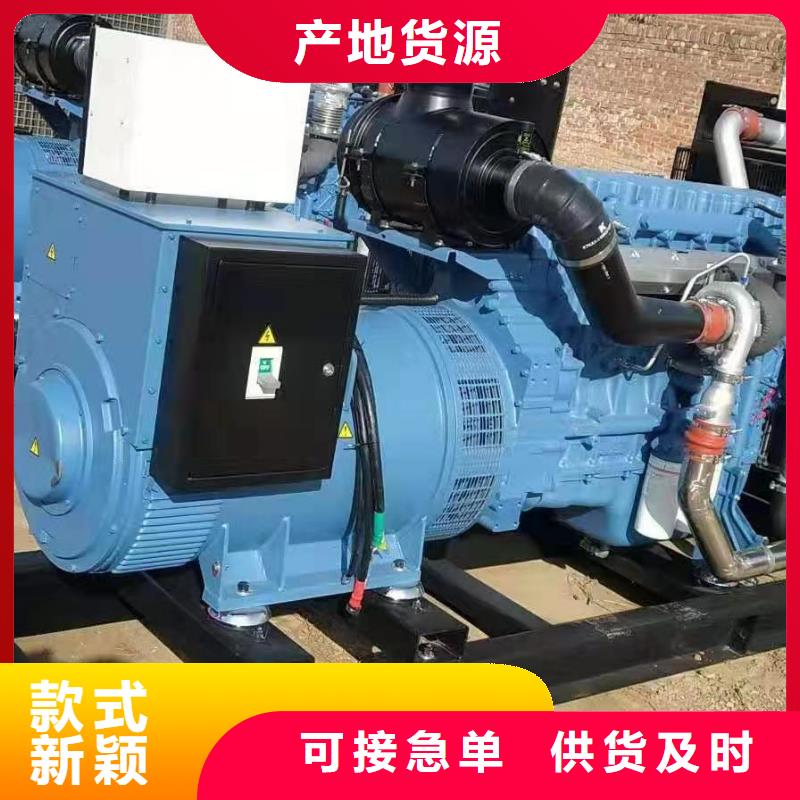 可定制的
大功率并機(jī)發(fā)電機(jī)出租供貨商
