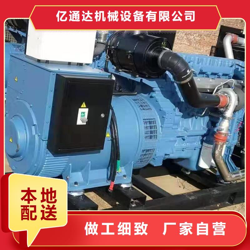 現貨供應500千瓦發電機租賃