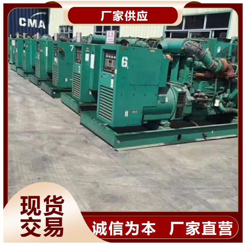 800千瓦發電機租賃廠家直銷-全國發貨