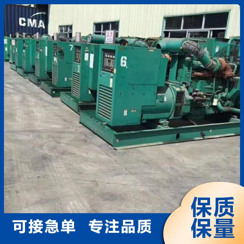 靜音發電車租賃海量貨源