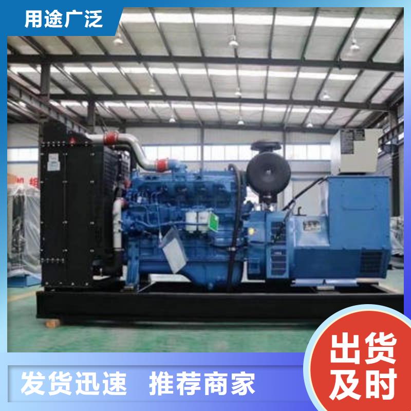 發電機組出租廠家-專心做產品