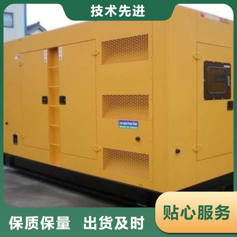 1600千瓦發電機租賃_1600千瓦發電機租賃公司