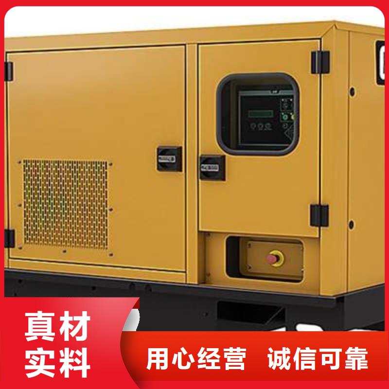 800千瓦發電機租賃廠家當天發貨