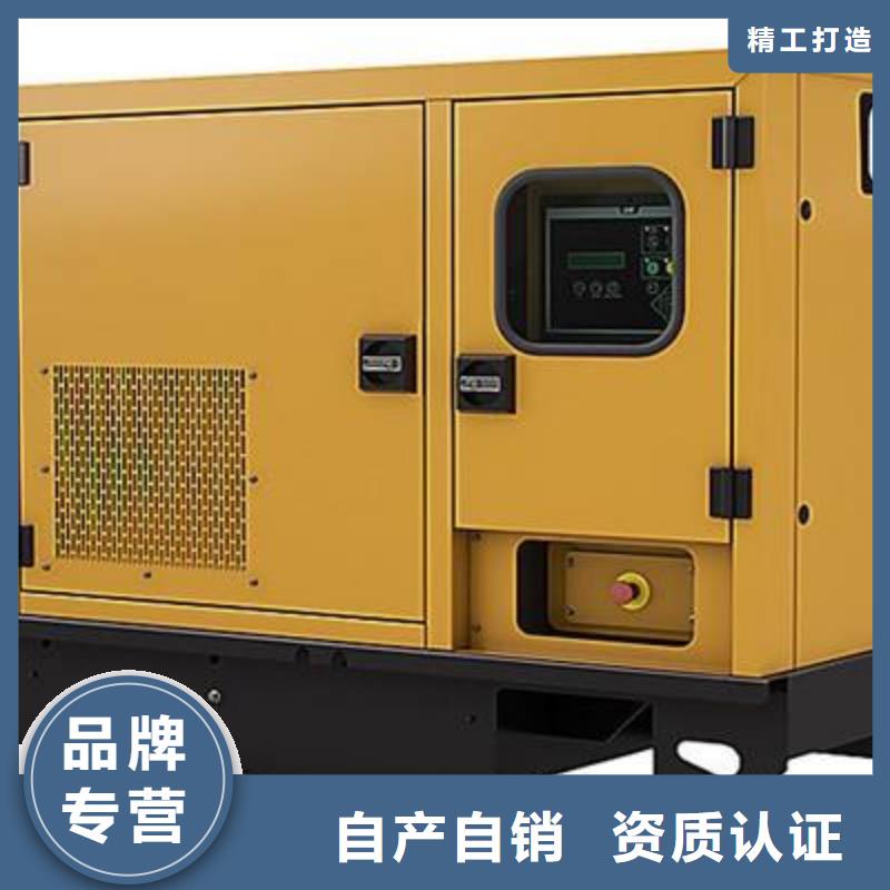 
300千瓦發電機租賃廠家，貨源足