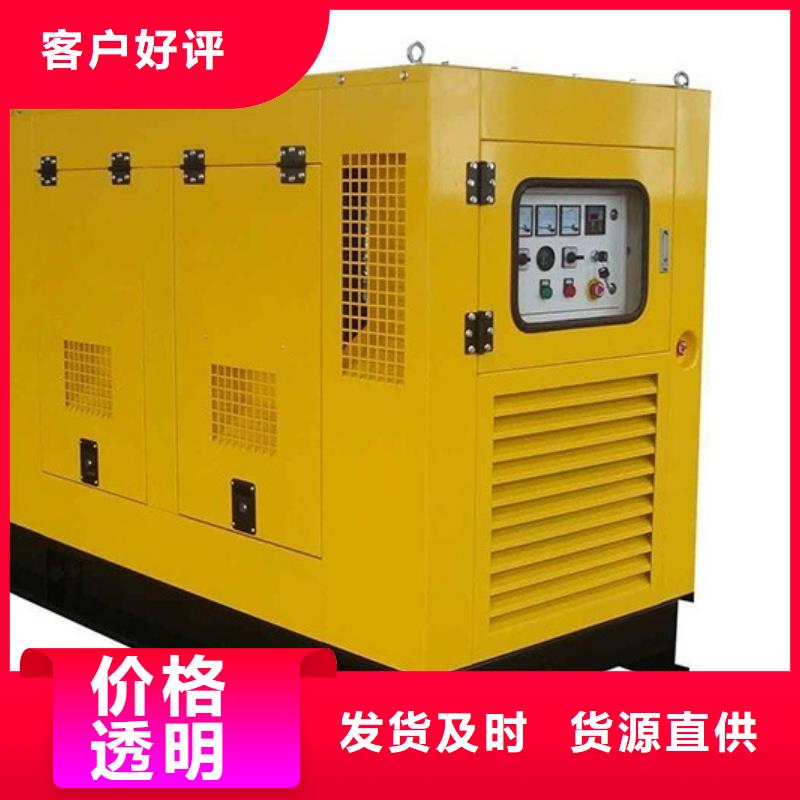 800千瓦發電機租賃廠家當天發貨