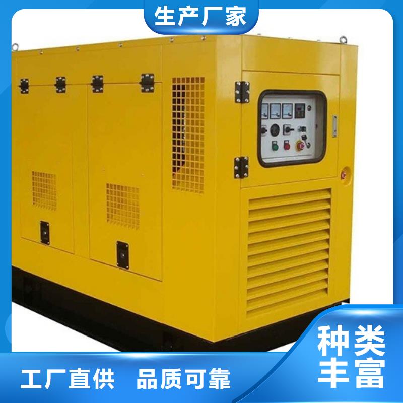 可定制的
大功率并機(jī)發(fā)電機(jī)出租供貨商