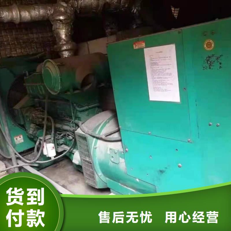 200千瓦發(fā)電機租賃貨源直供