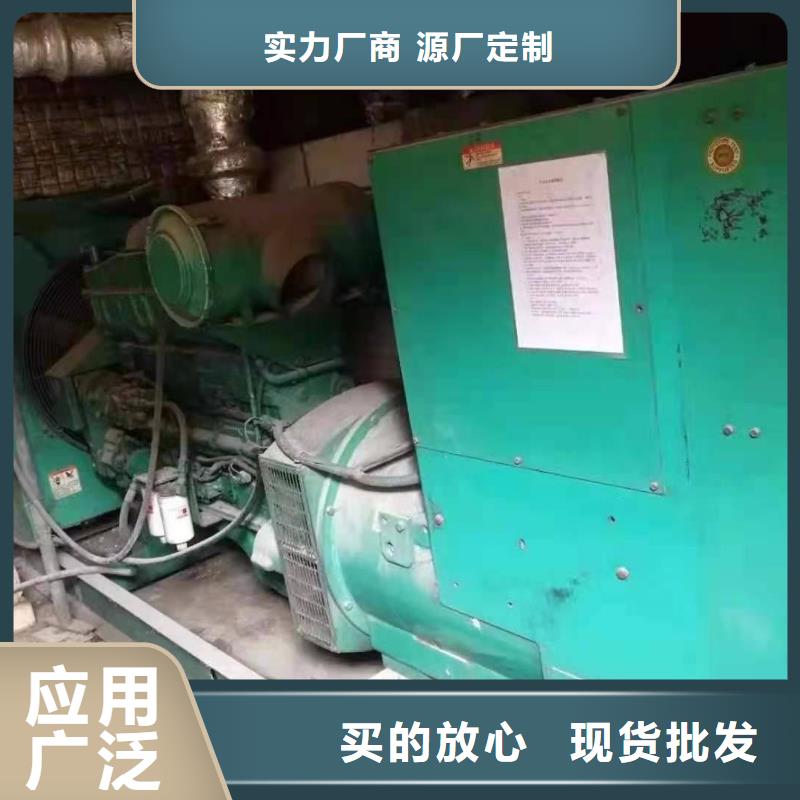 300千瓦發電機租賃-300千瓦發電機租賃好評