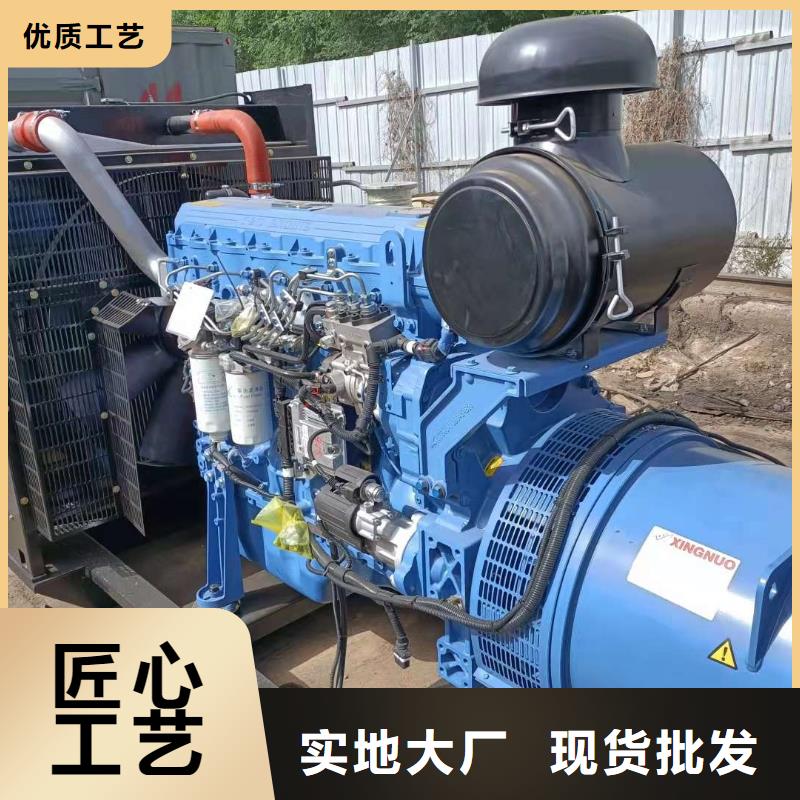 發電機組出租廠家-專心做產品