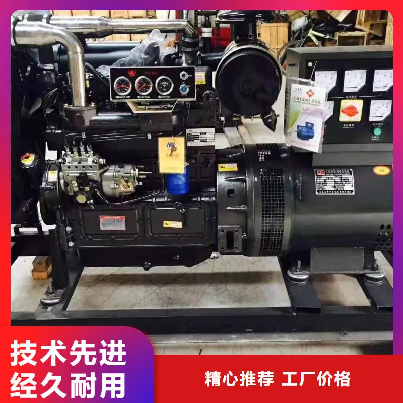 規(guī)格齊全的移動(dòng)發(fā)電機(jī)出租
廠家