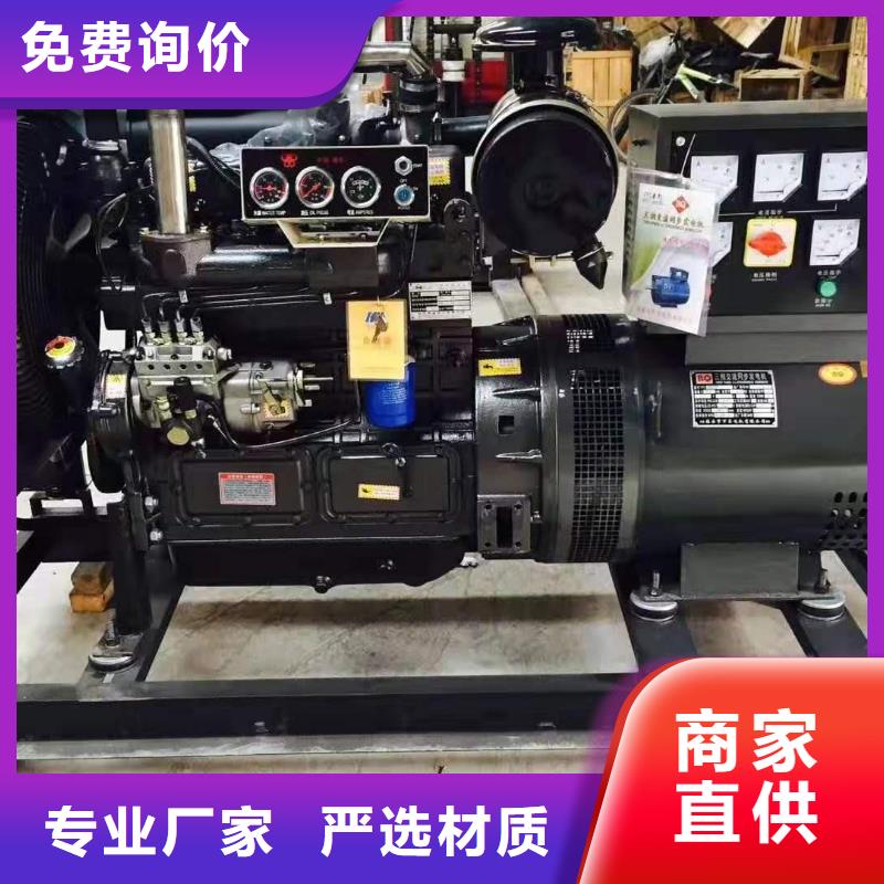 1600千瓦發電機租賃質量優異