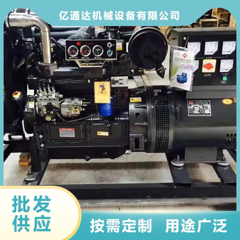靜音發電車租賃值得信賴