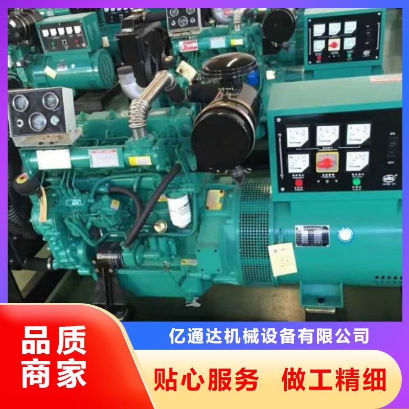 
1600千瓦發(fā)電機(jī)租賃價格實在