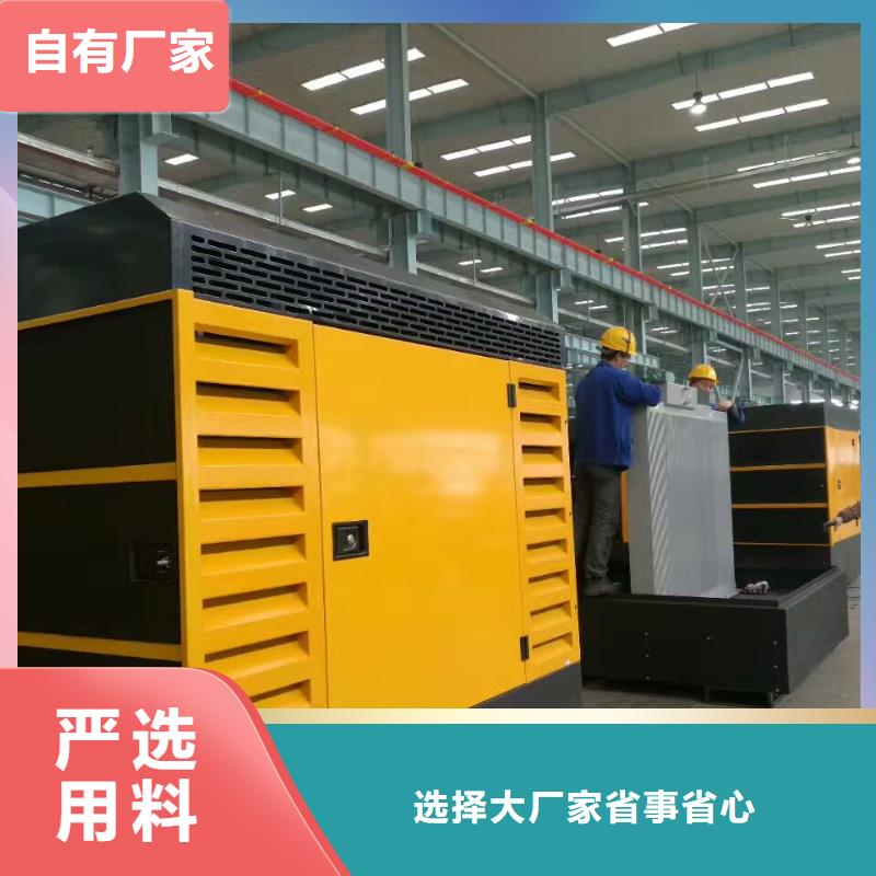 賣200千瓦發(fā)電機(jī)租賃的批發(fā)商