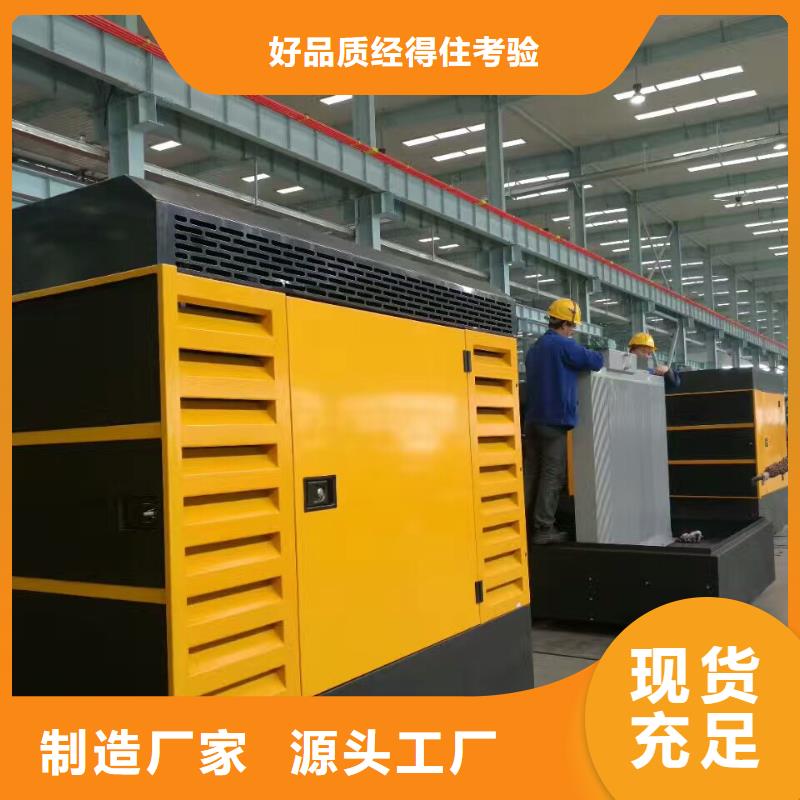 采購200千瓦發電機租賃必看-歡迎選購