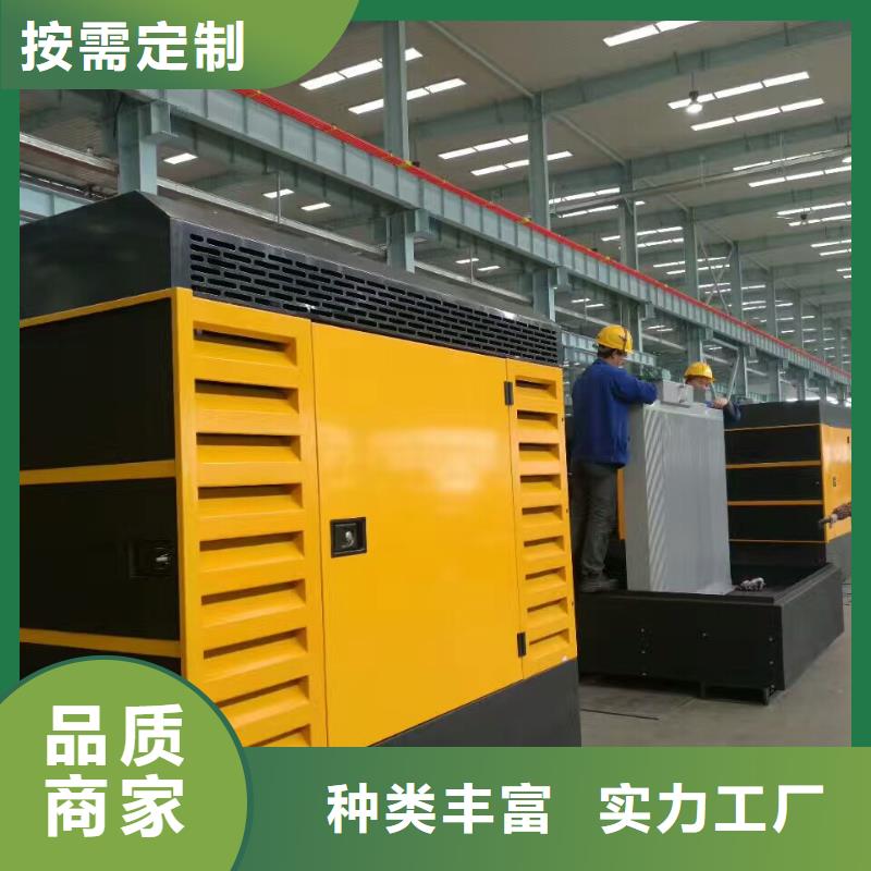 200千瓦發電機租賃、200千瓦發電機租賃廠家-發貨及時