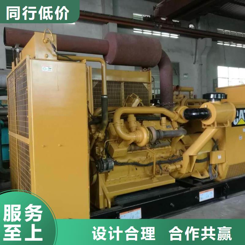 口碑好的200千瓦發電機租賃銷售廠家