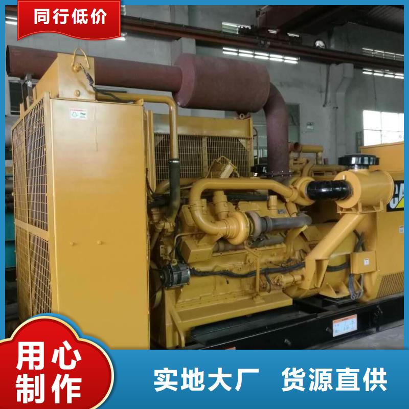 300千瓦發電機租賃優選品質廠家