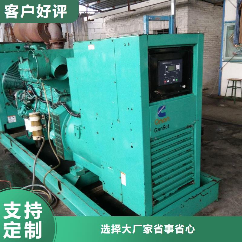 供應大功率并機發電機出租廠家