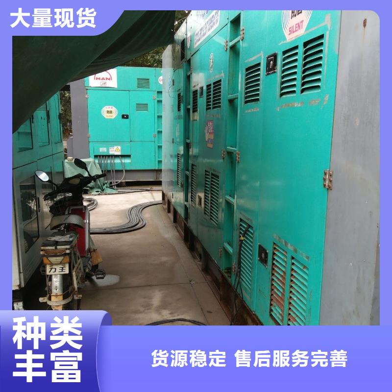 供應發(fā)電機出租的經(jīng)銷商