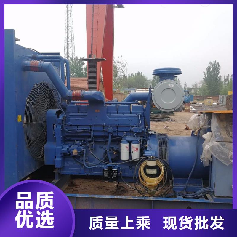 1600千瓦發電機租賃_1600千瓦發電機租賃廠家