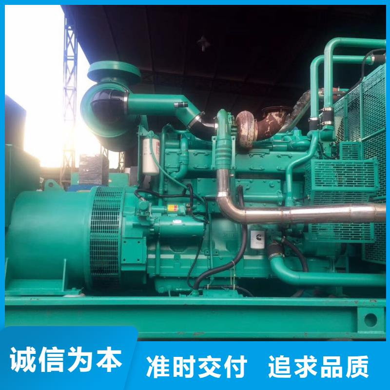 附近發電機出租價格行情