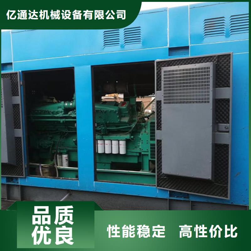 
300千瓦發電機租賃廠家，貨源足