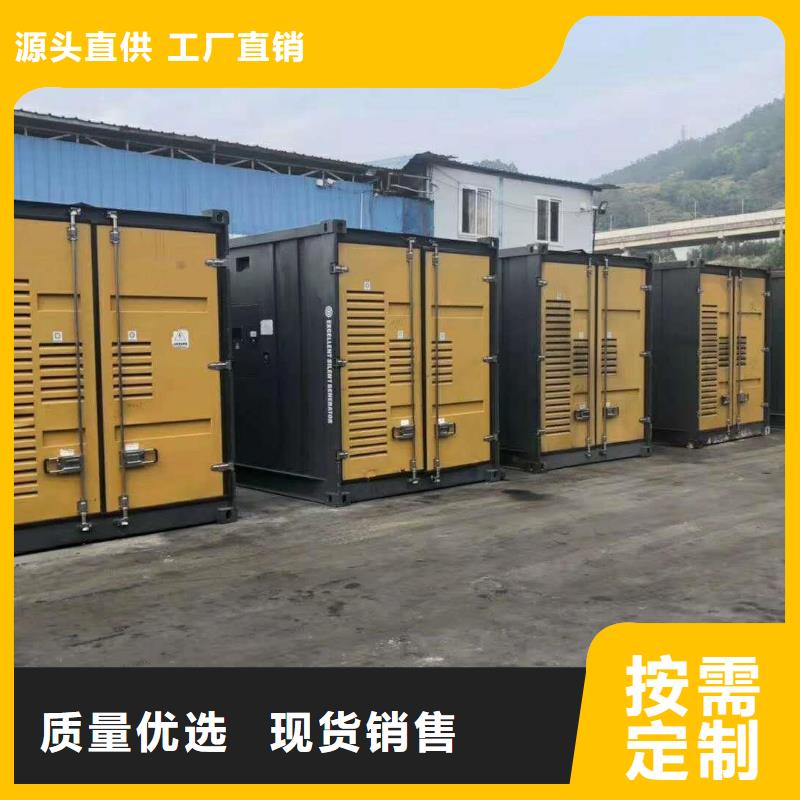 有現貨的500千瓦發電機租賃基地