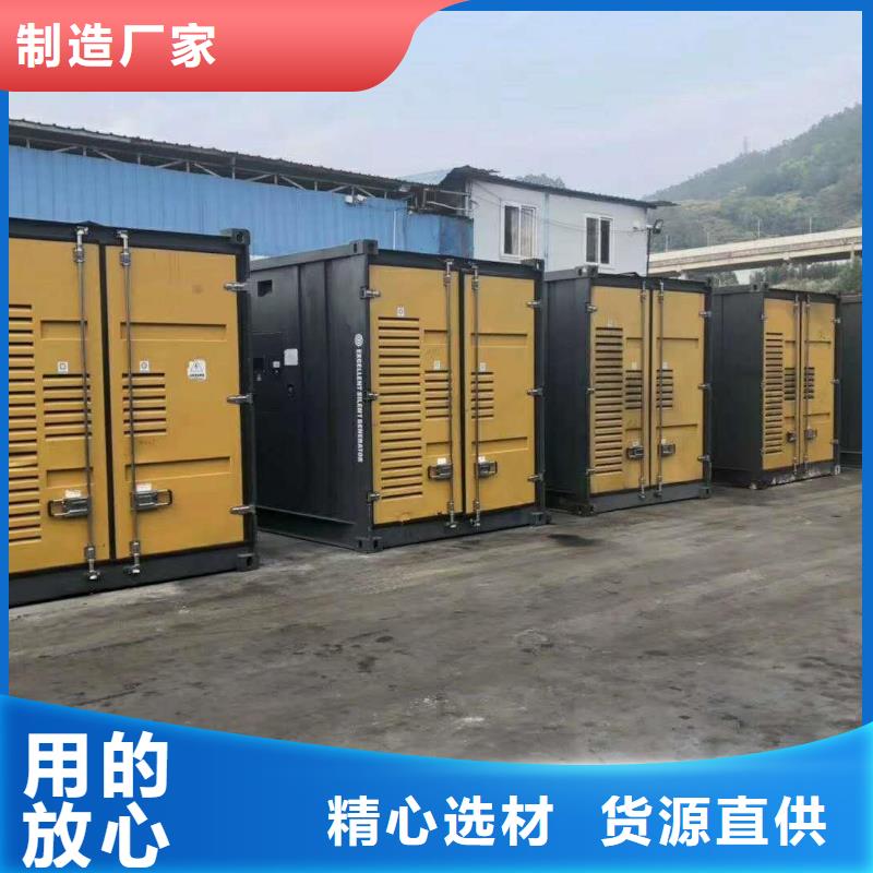 
300千瓦發電機租賃質量好價格優