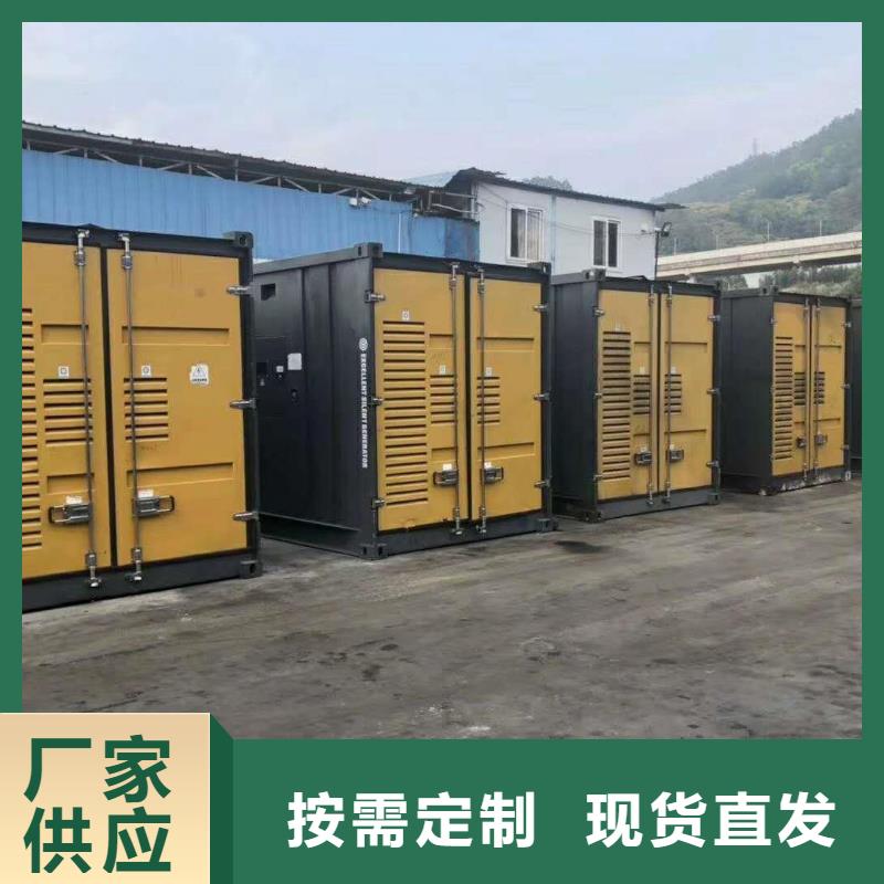 的800千瓦发电机租赁厂家