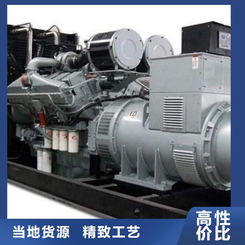 好消息：出租發電機廠家優惠直銷