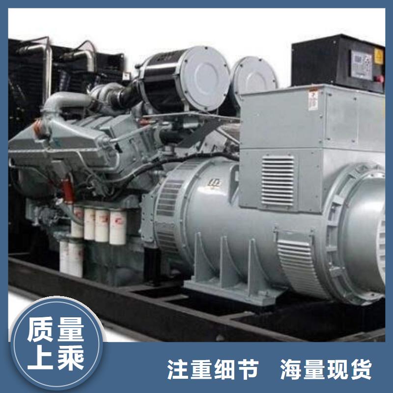 500千瓦發電機租賃常年批發