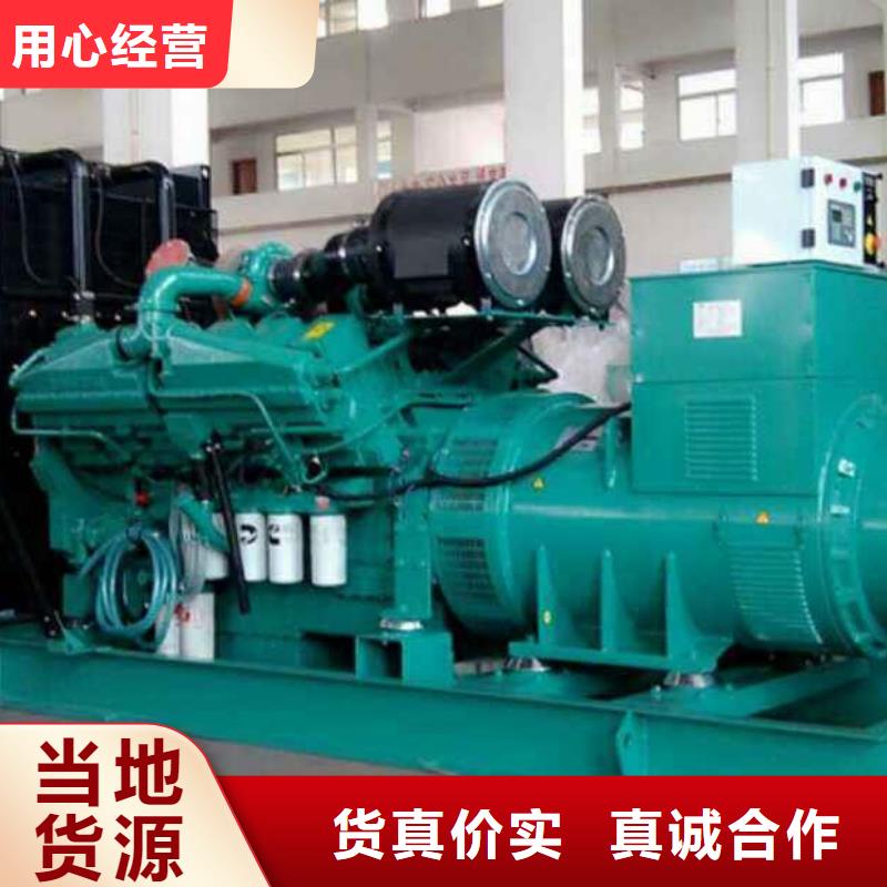 800千瓦發電機租賃為您節省成本