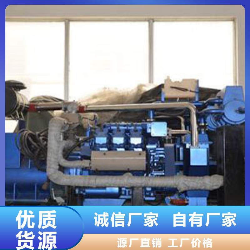 移動發電機出租多重優惠