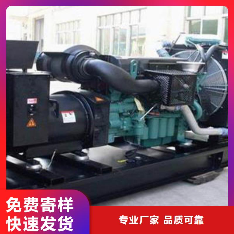定做500千瓦發電機租賃的當地廠家